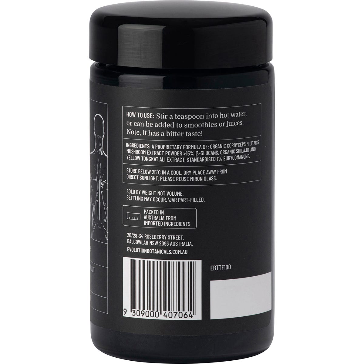 Side view of a 100g Evolution Botanicals Titanium Formula jar highlighting its Miron violet glass packaging.