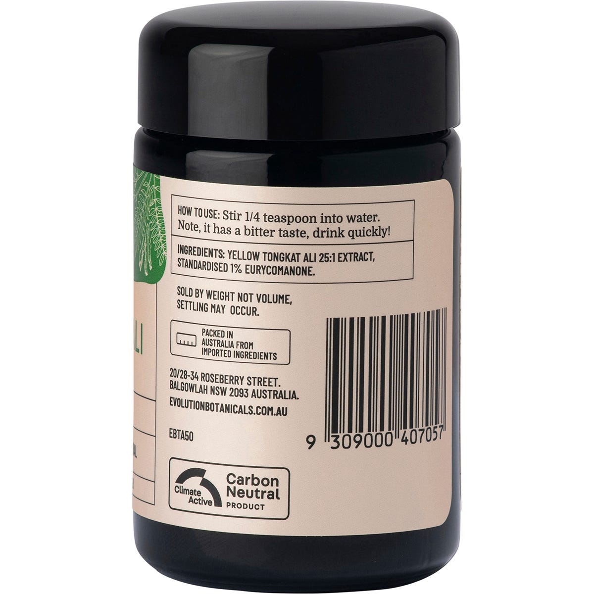 Side view of Evolution Botanicals Tongkat Ali 50g jar showing directions for use and product features.