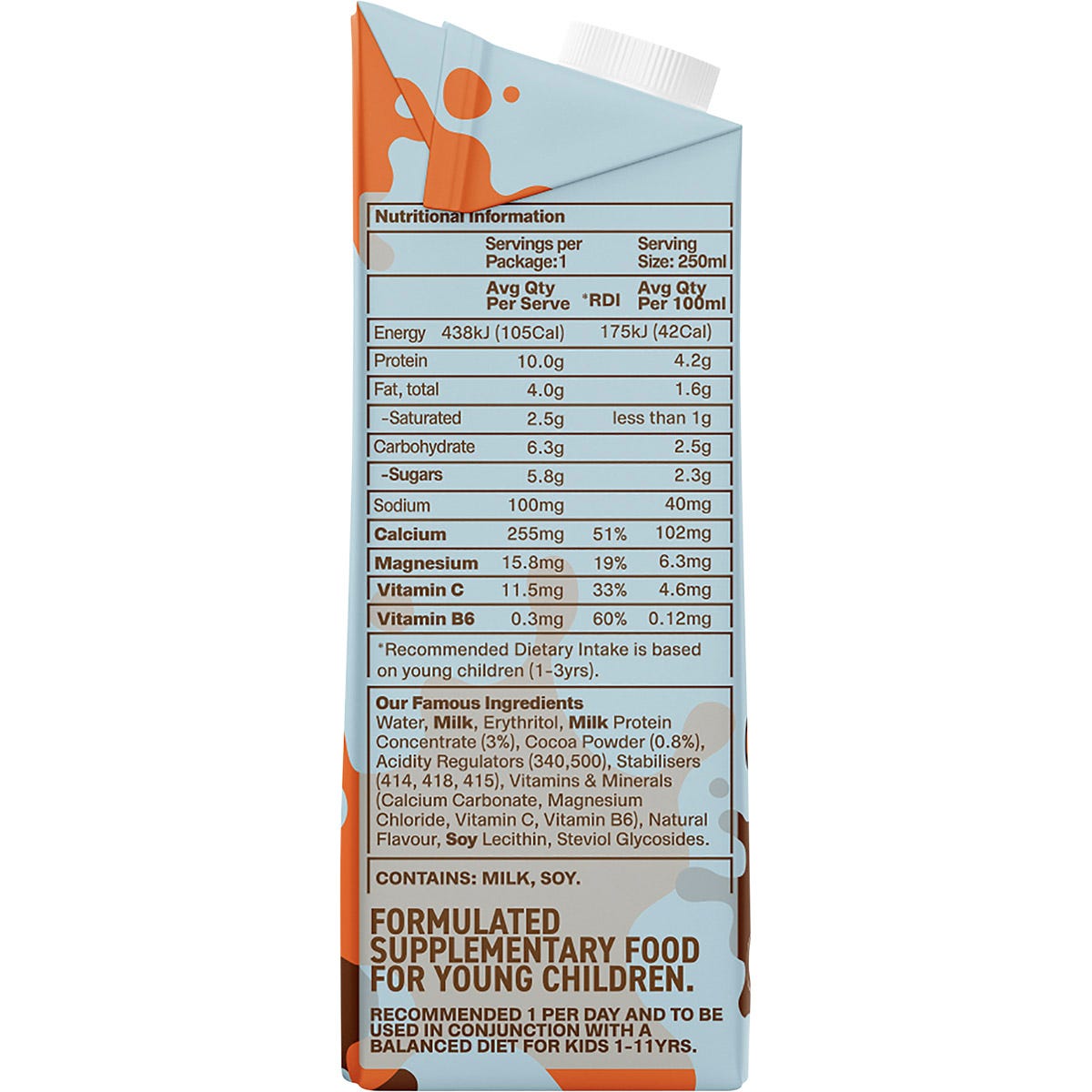 Famous Kids Protein Shake Chocolate 250ml (Pack of 12)