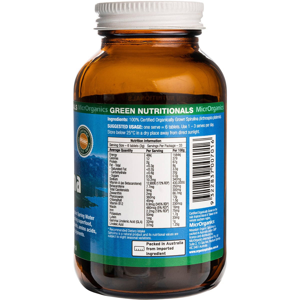 Green Nutritionals Hawaiian Pacifica Spirulina Powder 225g Payless 4 Organics