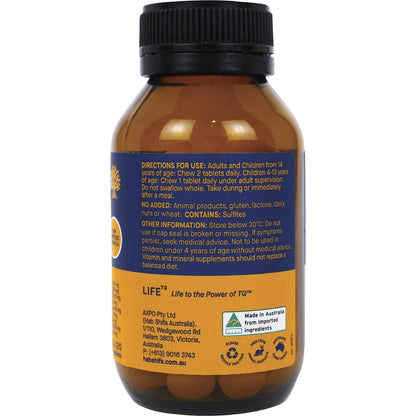 Hab Shifa ImmuneQ Organic Black Seed Tabletswith Vitamin C & Zinc 120 Tabs Payless 4 Organics