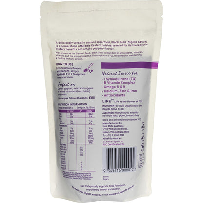 Hab Shifa Organic Black Seed 200g Payless 4 Organics