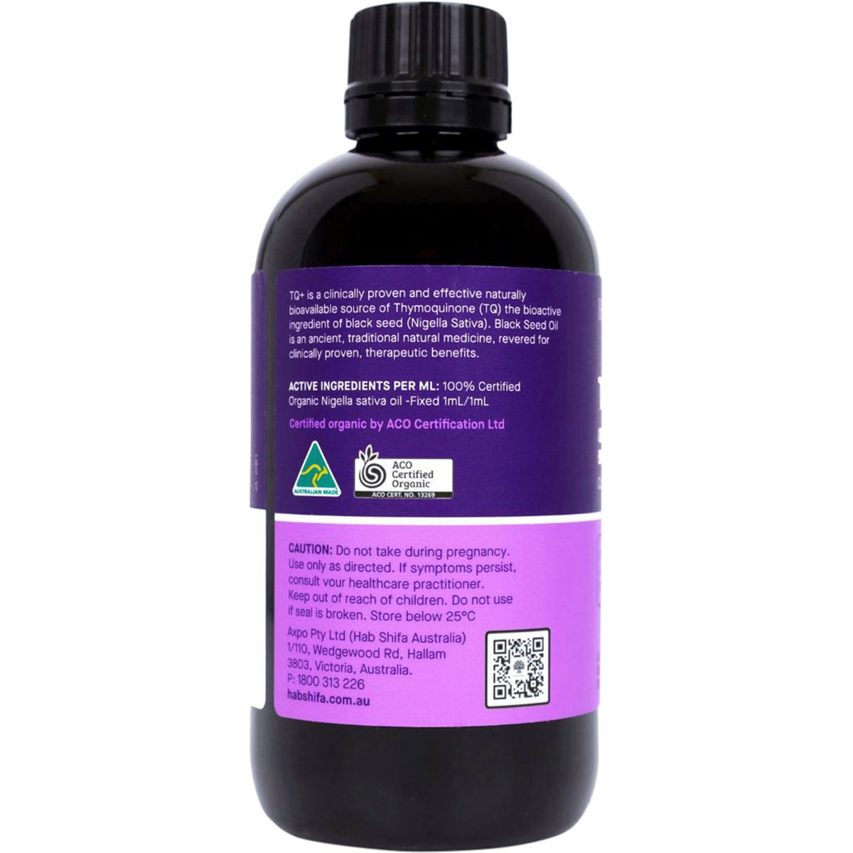Hab Shifa 250ml TQ+ Organic Black Seed Oil amber glass bottle with gold and white label on a white background.