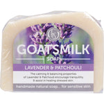 Harmony Soapworks Lavender and Patchouli Goat's Milk Soap 140g bar in a white and purple floral wrapper.
