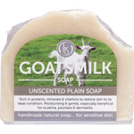140g bar of Harmony Soapworks Unscented Goat's Milk Soap in a blue and white box with botanical illustrations.