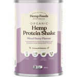 420g tub of Hemp Foods Australia Organic Mixed Berry Hemp Protein Shake with berry and leaf illustrations.