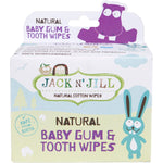Back of Jack N' Jill Baby Gum and Tooth Wipes box showing ingredients and product features.