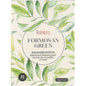 Kintra Foods Formosan Green Tea Tea Bags 32 Pack