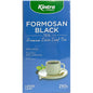 Kintra Foods Formosan Black Tea Loose Leaf 250g