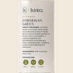 Right side of Kintra Blends Formosan Green Tea 250g bag showing product features and 98% caffeine free label.