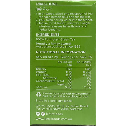 Kintra Foods Formosan Green Tea Loose Leaf 250g