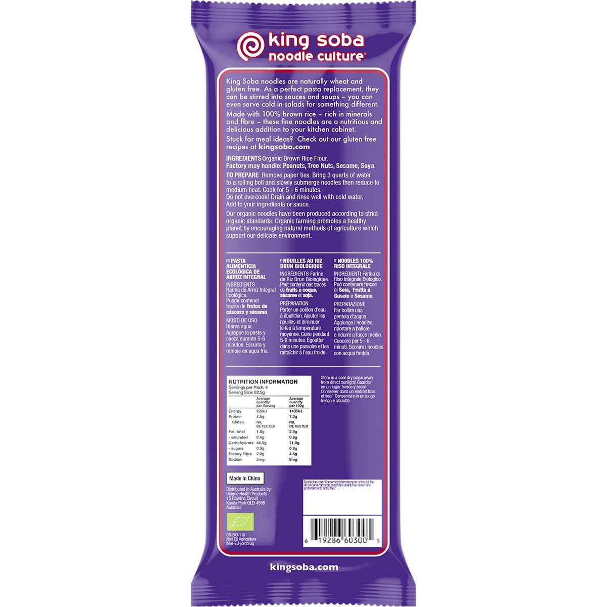Back of King Soba Organic 100% Brown Rice Noodles 250g pack showing nutrition facts and cooking instructions.