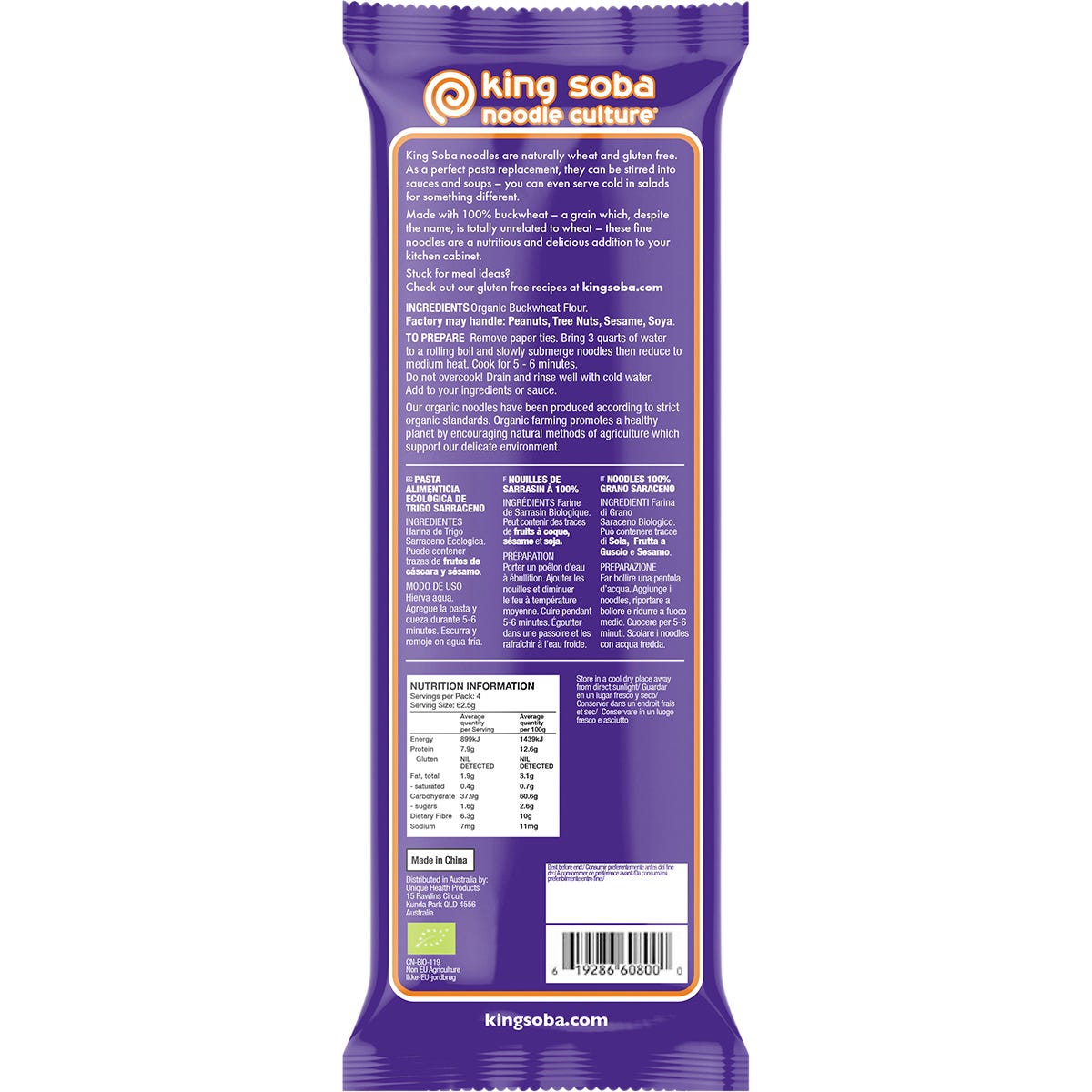 King Soba Organic 100% Buckwheat Noodles 250g Payless 4 Organics