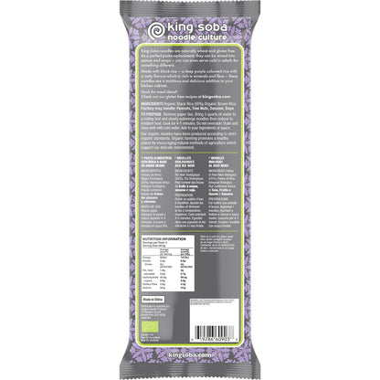 King Soba Organic Black Rice Noodles 250g Payless 4 Organics