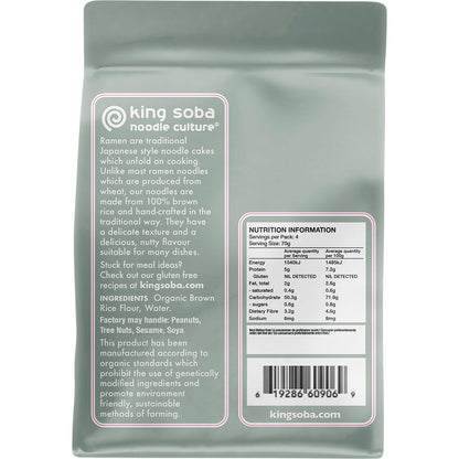 King Soba Organic Brown Rice Ramen Noodles 280g Payless 4 Organics