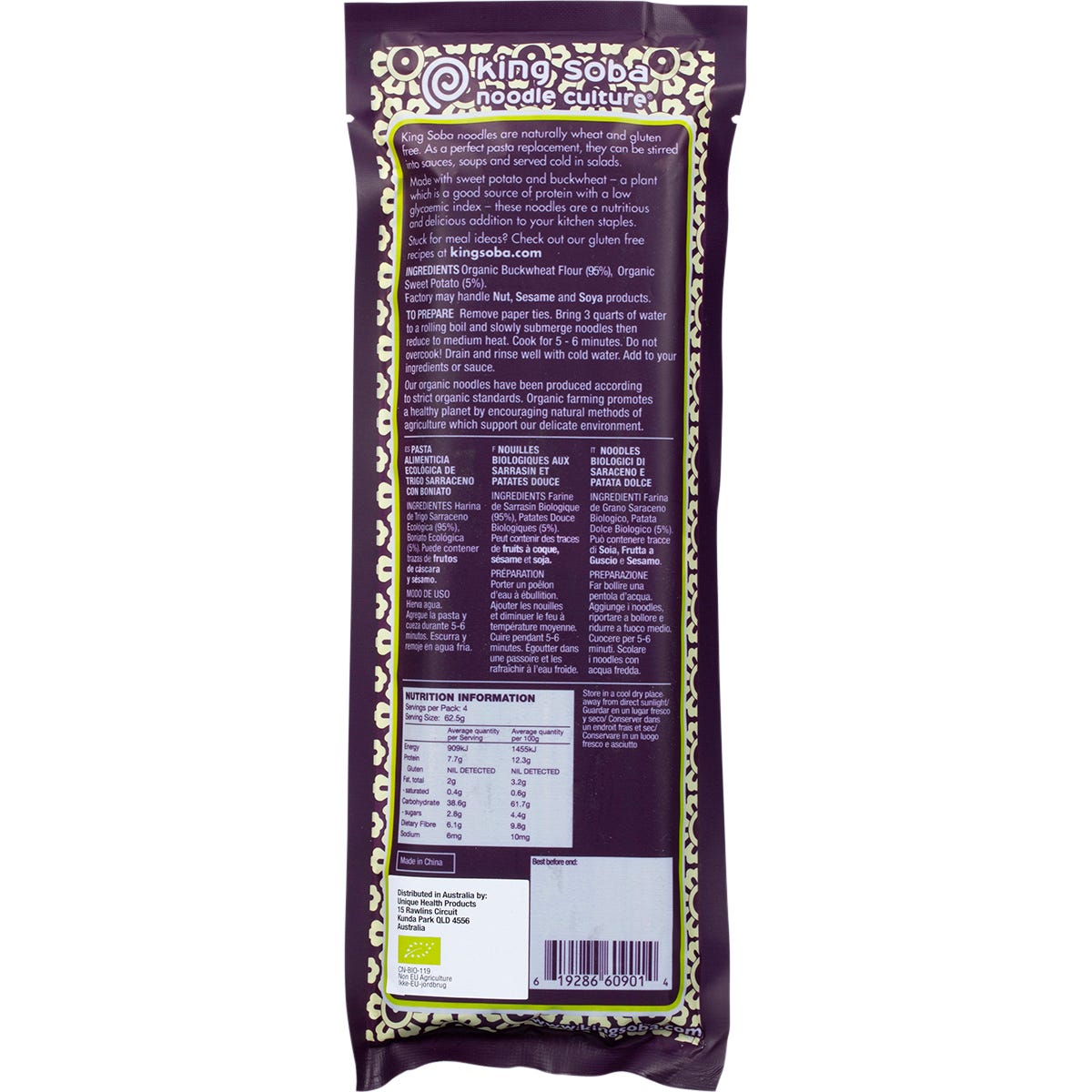 King Soba Organic Buckwheat Sweet Potato Noodles 250g Payless 4 Organics