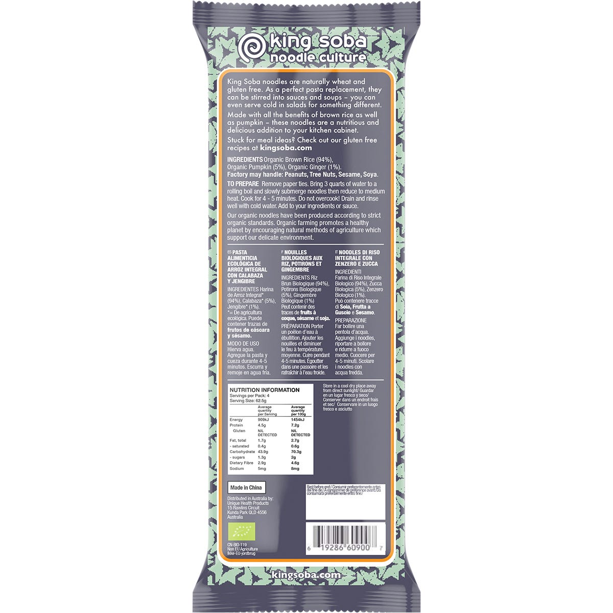Back of a 250g King Soba organic pumpkin, ginger, and rice noodles pack with nutritional facts and cooking instructions.