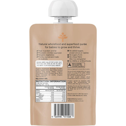 Little Harvesters Pumpkin, Carrot, Kale, Chia Seed & Bone Broth 6x120g