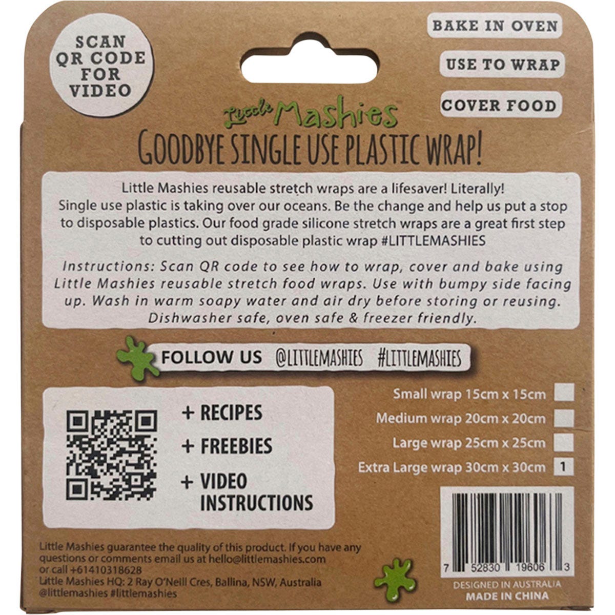 Little Mashies Reusable Wrap, Bake & Cover Food Wrap XL (30cm x 30cm)