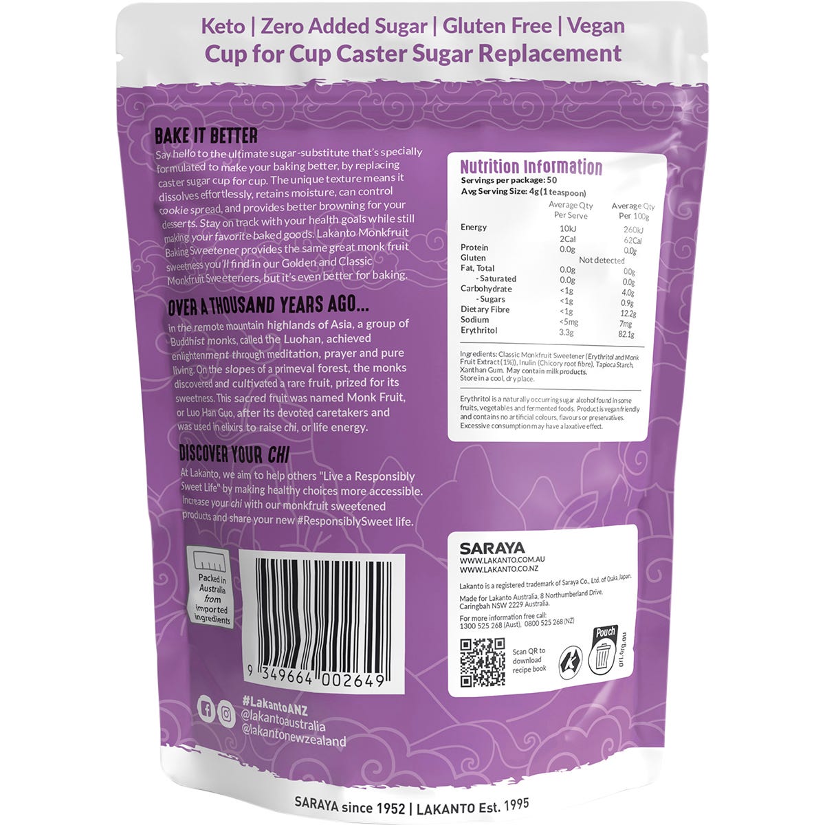 Lakanto Baking Blend Monkfruit Sweetener(Caster Sugar Replacement) 200g Payless 4 Organics