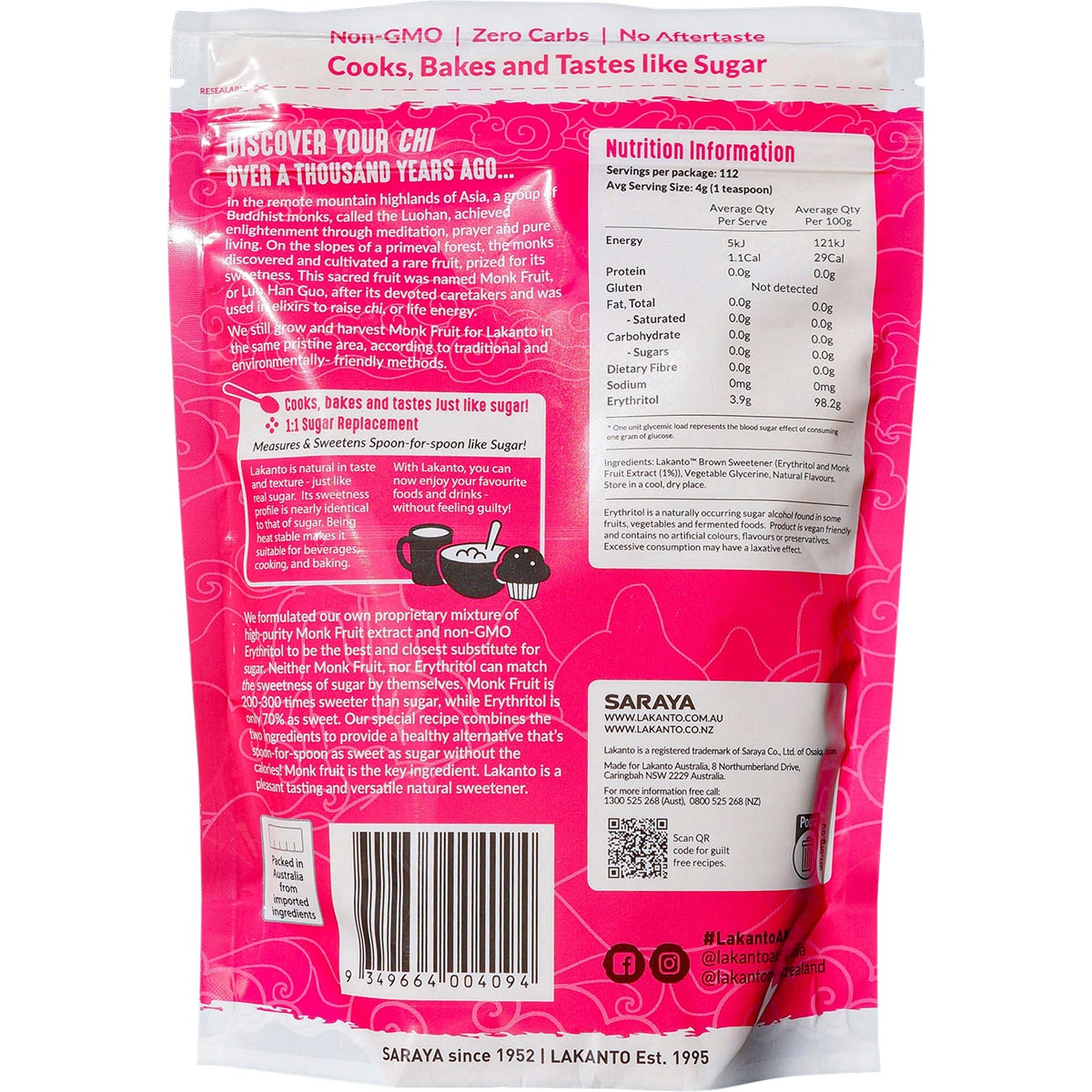 Back of 450g Lakanto Brown Monkfruit Sweetener bag showing nutritional facts and ingredients on a white background.