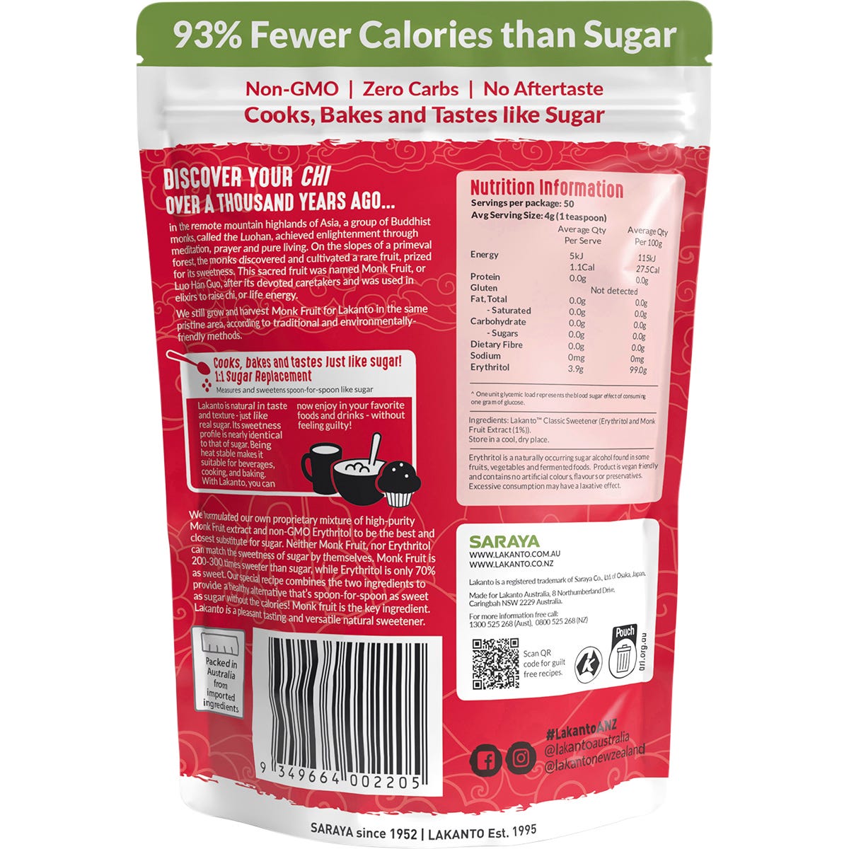 200g bag of Lakanto Classic Monkfruit Sweetener with red and white packaging on a white background.