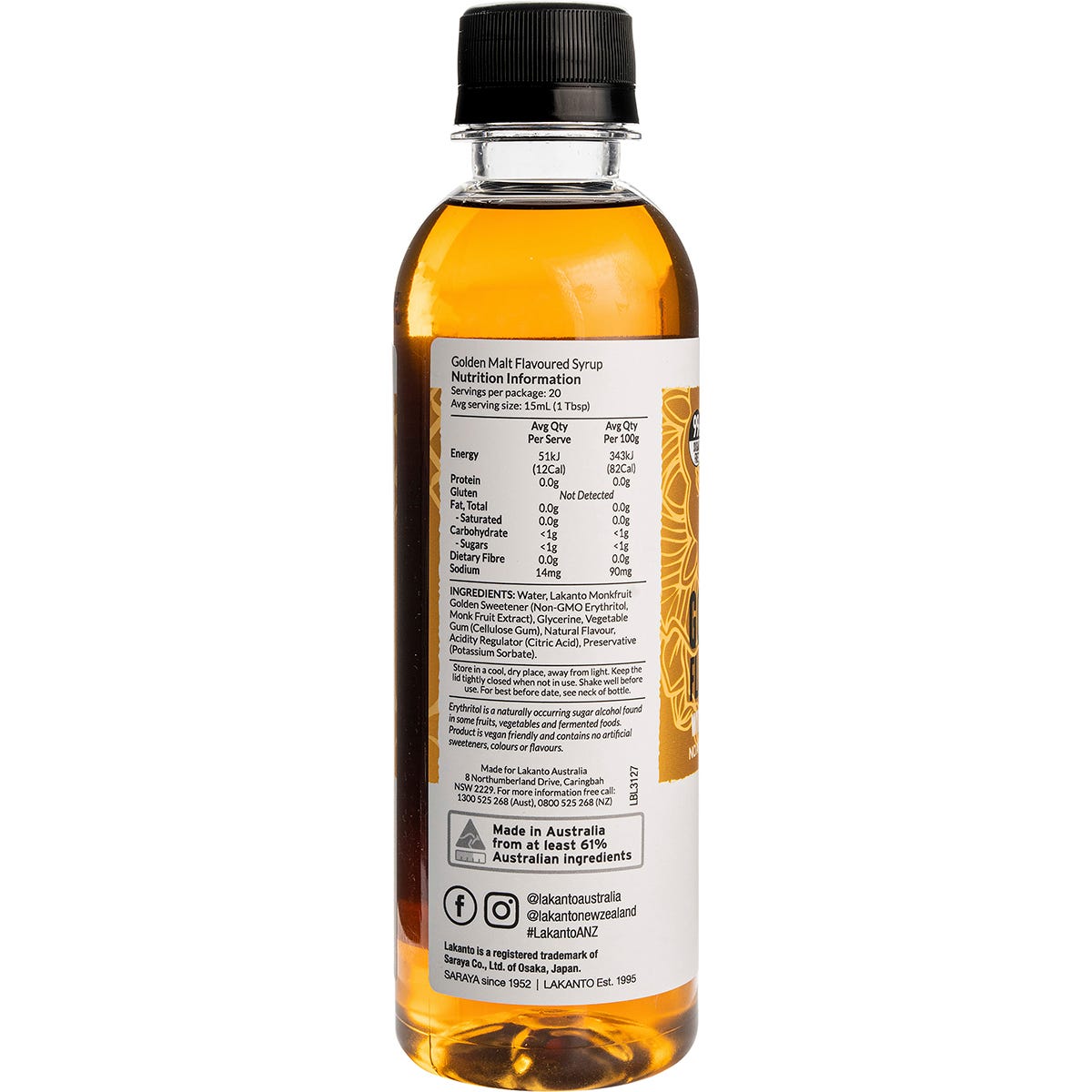 Lakanto Golden Malt Flavoured Syrup with Monkfruit Sweetener 300ml Payless 4 Organics