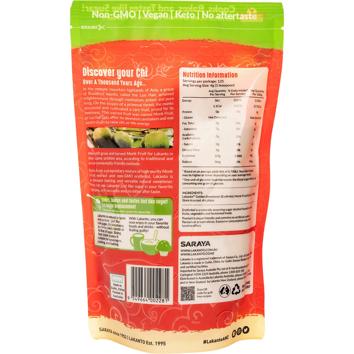 Lakanto Golden Monkfruit Sweetener(Raw Cane Sugar Replacement) 500g Payless 4 Organics