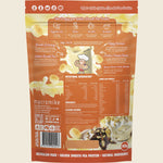 Back of Macro Mike Banana Sundae 455g pea protein bag featuring ingredients, nutrition facts, and usage instructions.