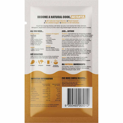 Mingle Japanese Curry All Natural Recipe Base 30g (Pack of 12) Payless 4 Organics