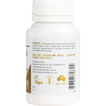 Right side view of Nature's Help Curcumin Gold 60 caps bottle showing supplemental facts and directions.