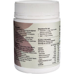 Side view of NTS Health Digest-Ease Probiotic 150g tub showing organic ingredients and nutritional benefits.