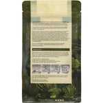 Back of Natural Evolution Green Banana Baking Flour bag with nutritional information and gluten-free usage directions.