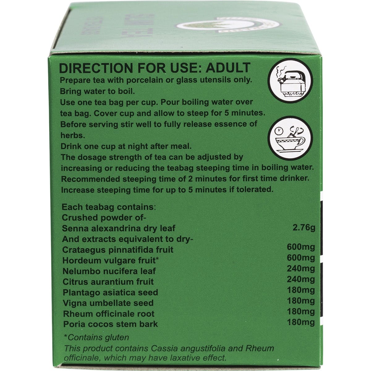 Side view of a Nutri-Leaf Extra Strength Slim Tea box showing product features and a green and yellow floral design.