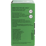 Side view of Nutri-Leaf Slim Tea Regular 30 pack box with brewing instructions and product benefits.