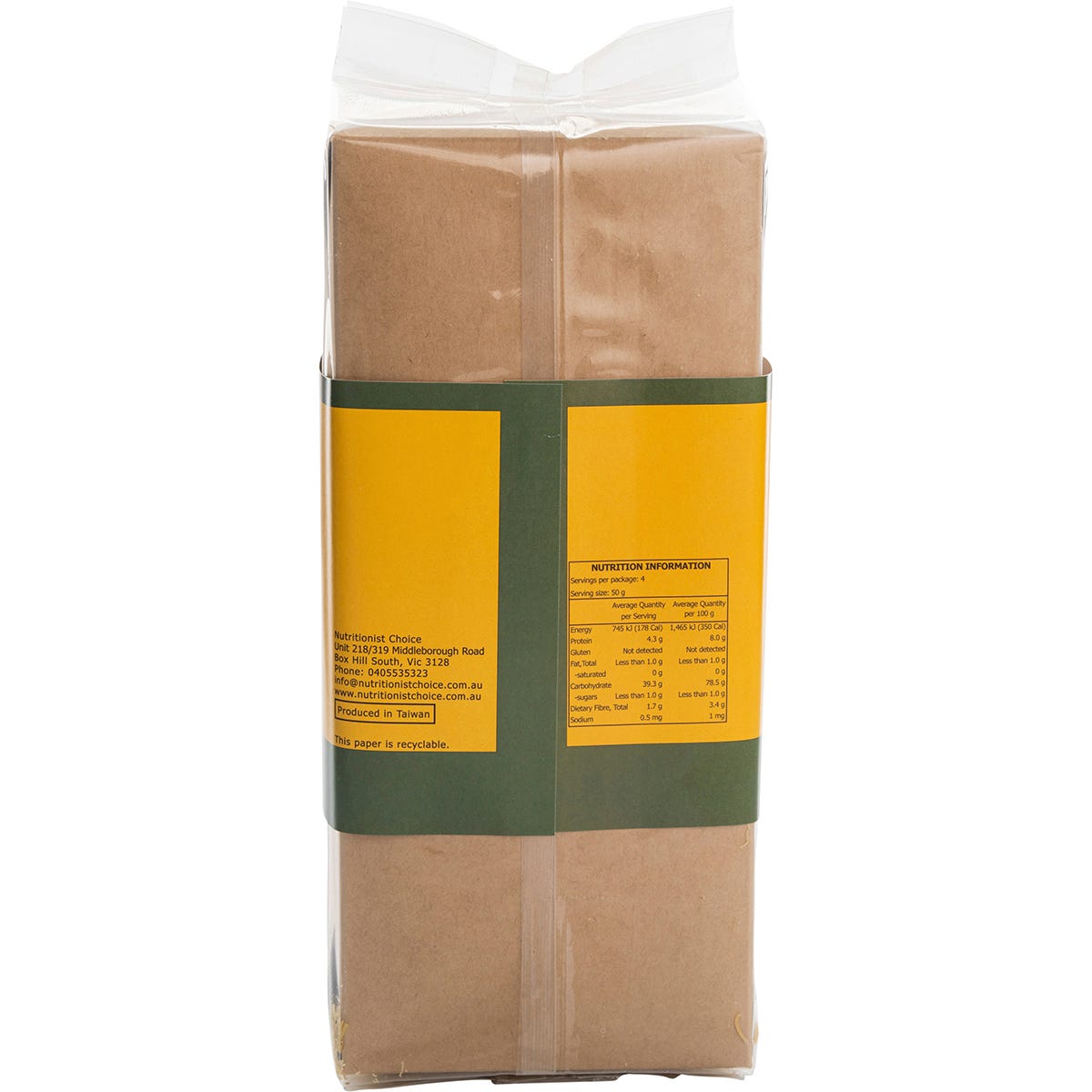 Nutritionist Choice Rice Noodles Pumpkin & Brown 200g