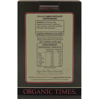 Organic Times Dark Chocolate Coffee Beans 150g