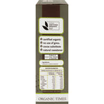 Right side of Organic Times Carob Powder 200g bag highlighting certified organic and GMO-free product features.