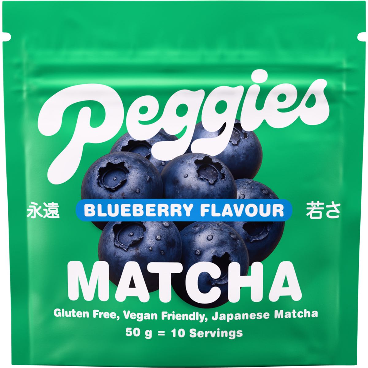 50g pouch of Peggies Matcha Blueberry powder featuring a vibrant purple and green label with blueberry illustrations.
