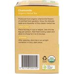 Side view of Planet Organic Chamomile tea box showing product benefits and certified organic logos.