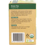 Side view of Planet Organic Green Tea box showing product benefits and a "100% Certified Organic" label.