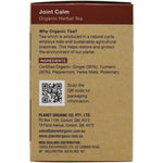 Right side of Planet Organic Joint Calm tea box featuring product highlights and certified organic logo.