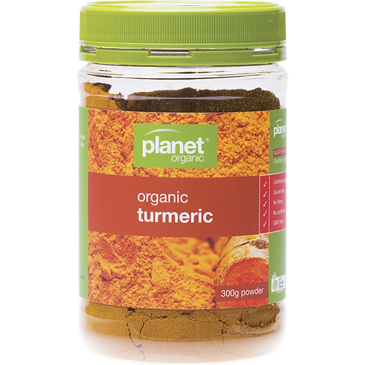 300g jar of Planet Organic Turmeric powder featuring a brown label with botanical illustrations on a white background.