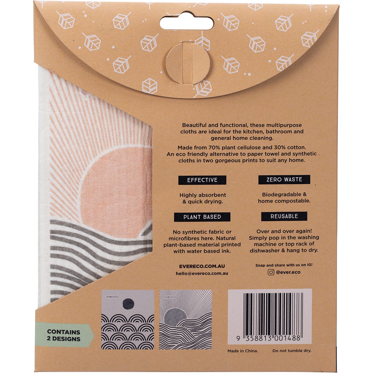 Back of Ever Eco Salty Sunrise sponge cloth packaging with product features and care instructions.