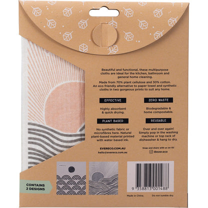 Ever Eco Eco Sponge Cloths Salty Sunrise 2 Pack