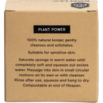 Back of packaging for Ever Eco Konjac Facial Sponge Original with product details and usage instructions.