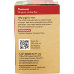 Side view of a Planet Organic Turmeric Herbal Tea box showing product certifications and 100% recycled paper logo.