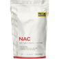 100g tub of Protein Supplies Australia NAC Unflavoured powder, a vegan-friendly N-Acetyl L-Cysteine supplement.