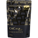 225g bag of Power Super Foods Cacao Gold Powder featuring a golden bean design on a black and gold organic certified label.