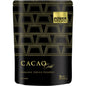 Power Super Foods Cacao Gold Powder Certified Organic 450g Payless 4 Organics